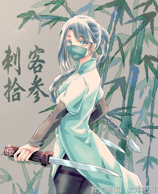 个国别为经典名句