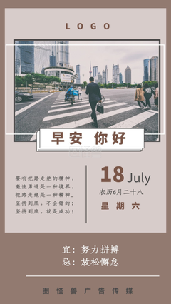 有关古风韵律2的句子