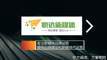 初见了么孩满是最完美的句子