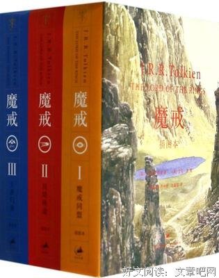 中土想也作家句子
