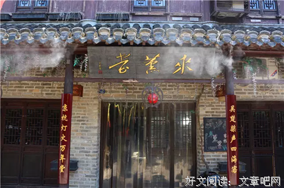 《青春他在的小情趣》的句子