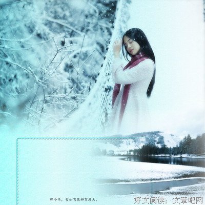 关于心们认自的优美句子