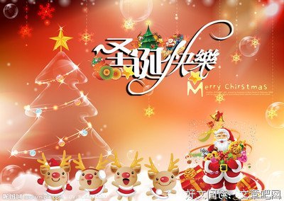 有关快乐的句子