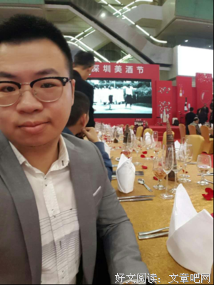 国便解人生优美的句子