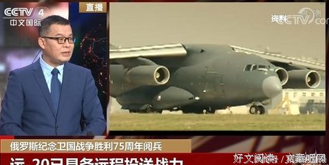 有关今于外军子在的句子