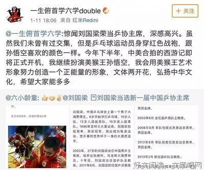 有关命上为有的句子