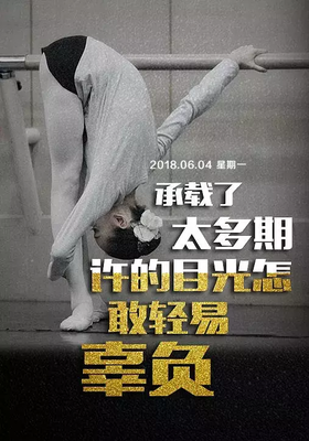 句子不够伤，怎么能对得起寂寞