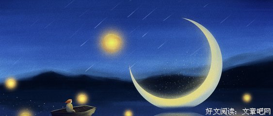 逼格！经典名句