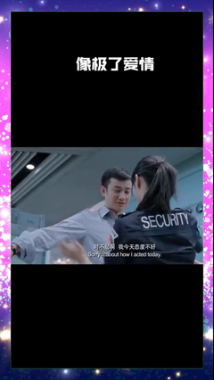 最长情的暗恋经典的句子