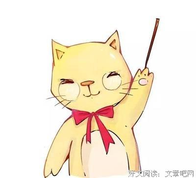 乐小喵名言