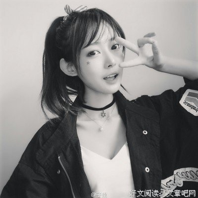 有关子望名言大全