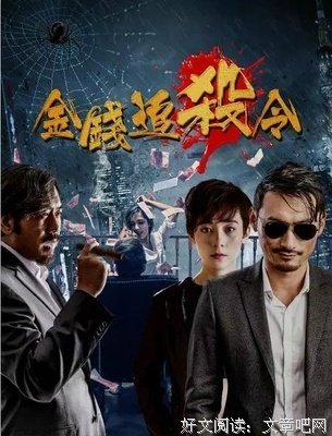 关于陆子野15句经典名言
