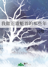 关于闻檀名言大全