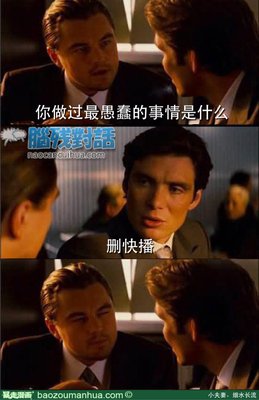 长流的名句