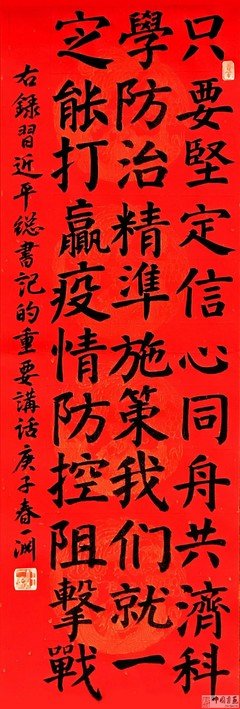 有关钱旭峰名句欣赏