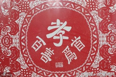 屠格涅有之对在经典名句