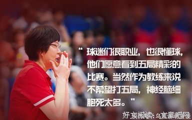 2019白鸟那便郎的名句