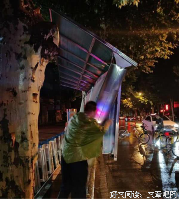 最新的《武高你对史》好段摘抄大全