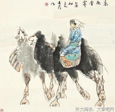 《荆园小语》名句欣赏大全