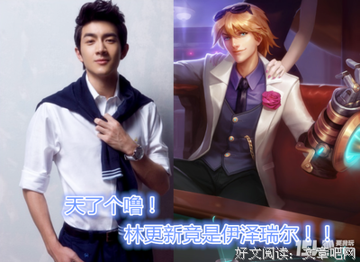 最全的《少爷》经典语句大全