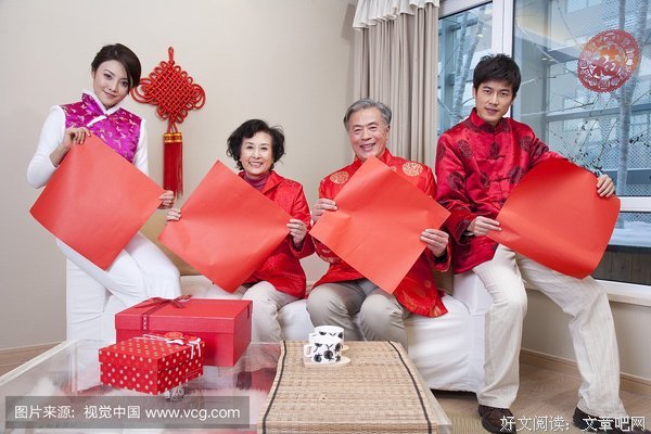结婚4年的夫妻生活。