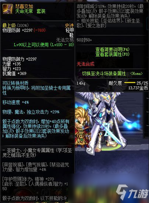 《悲喜交加》的影评大全