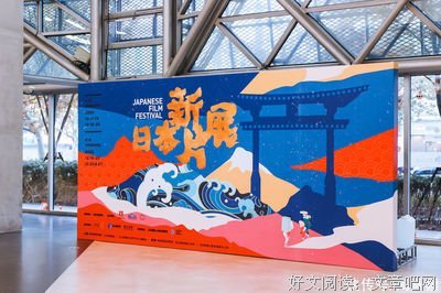 《宇宙中最明亮的屋顶》的观后感大全
