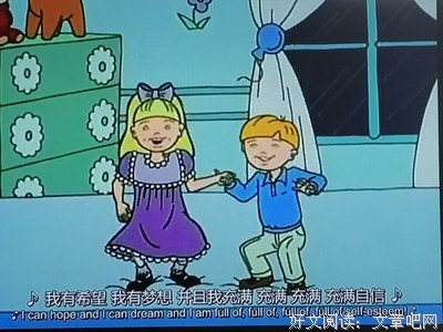 《拽妹黛薇儿 第三季》观后感精选