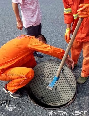 《安稳觉》经典影评有感
