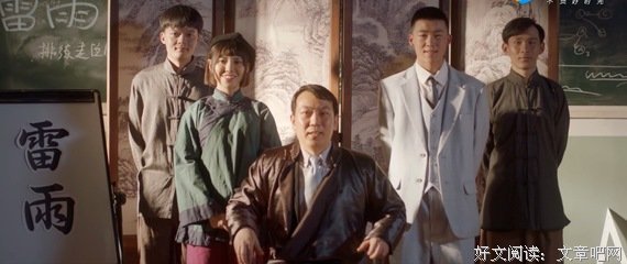 《乌托邦 第二季》观后感摘抄