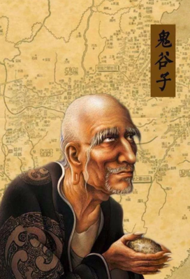 《以道御术》读后感精选
