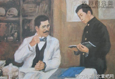 跳舞吧，猫先生！读后感1000字