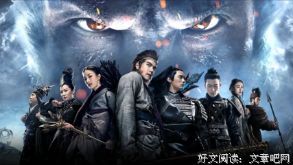 又不是什么说不出口的事儿,不就是xu嘛