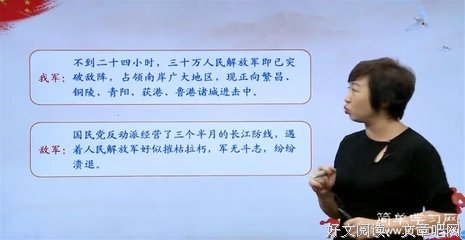 《玩偶之家》读后感摘抄