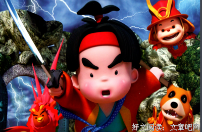 《中国神话传说（上下）》读后感精选