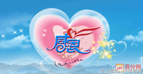 《海怪》观后感摘抄
