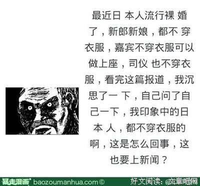 大惊小怪的名句_关于大惊小怪的名句