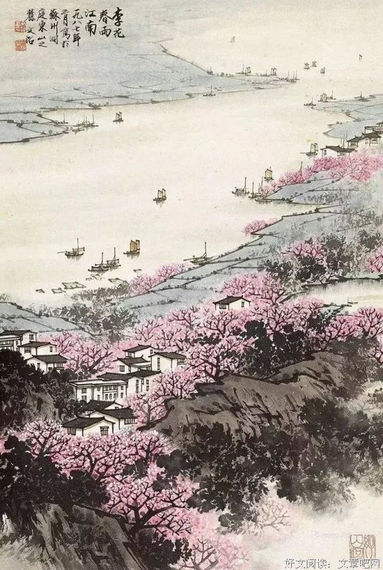 古詩十九首读后感1000字
