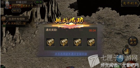 《6号小姐：音乐把我拯救》经典观后感有感