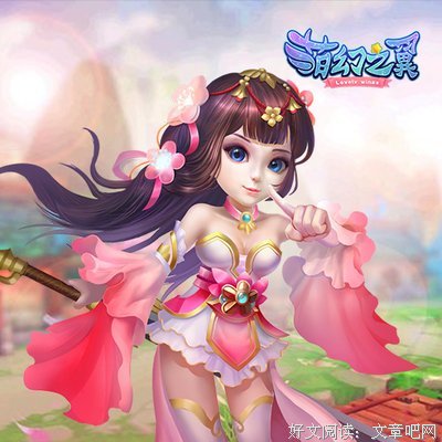 《MOZU 第二季 幻之翼》经典影评集