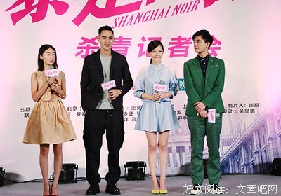《暴走神探》经典影评1000字