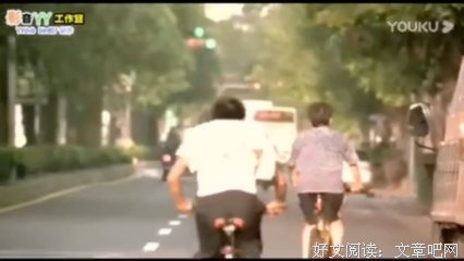 《蓝色大门》读后感锦集