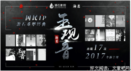 15条关于蓄势待发的经典语句