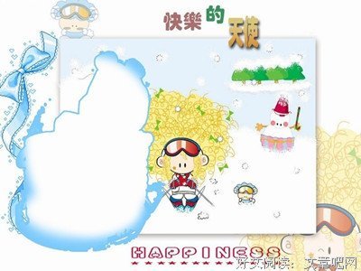 《我的天使男友》好看吗？经典观后感锦集