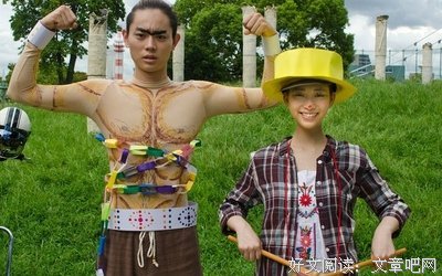《朱古丽叶》影评精选