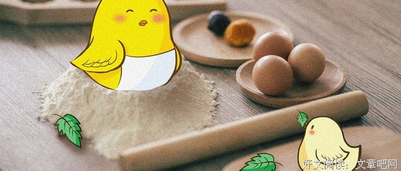 《等待》读后感100字
