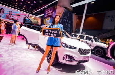 《生活启示录》好看吗？经典影评锦集