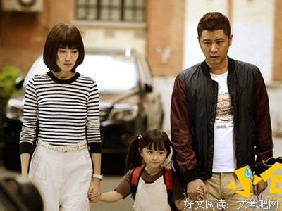 15条关于依我看的经典语句