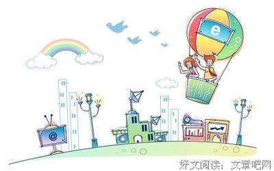 《脈輪能量書1》读后感精选
