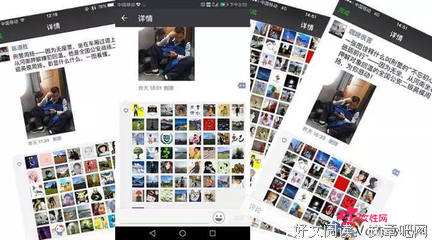 《一个温州的女人》经典影评集
